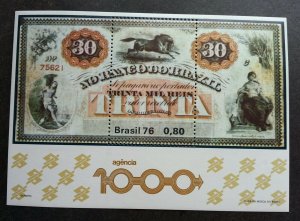 Brazil 1000 Bank Branch 1976 Banking Money Banknote Horse Currency (ms) MNH