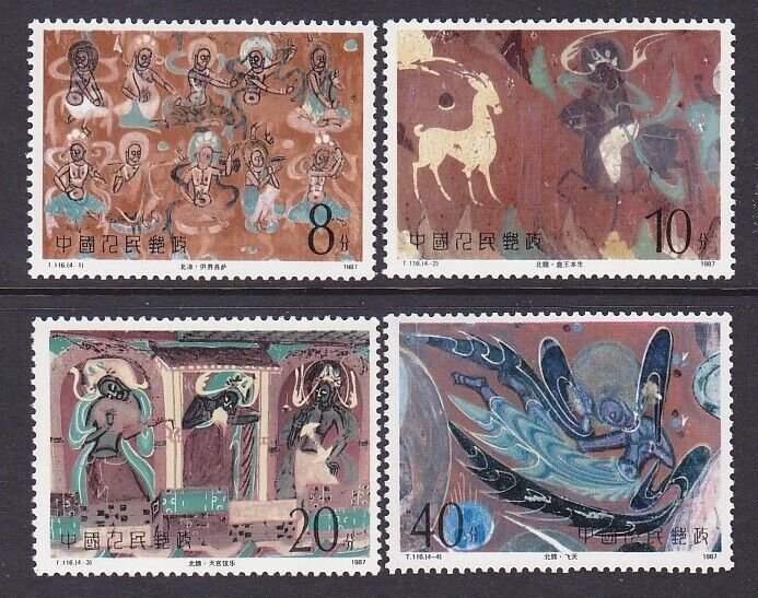 China PRC 2091-94 MNH 2007 T116 Wei Dynasty Wall Paintings Full Set Very Fine