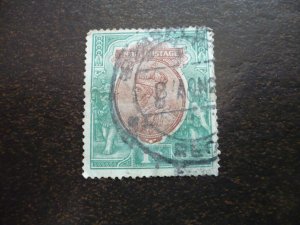 Stamps - India - Scott# 120 - Used Single Stamp