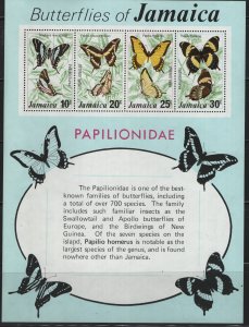 JAMAICA  401a  MNH  SOUVENIR SHEET  BUTTERFLIES