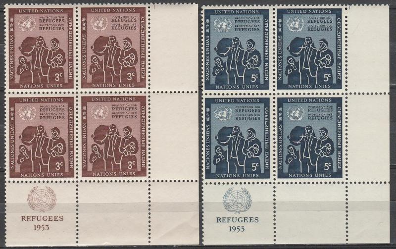 United Nations #15-6 MNH  Inscription Blocks  CV $5.25  (A4307)