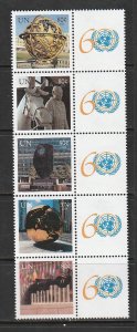 2005 UN-NY - Sc 884b - MNH VF - strip of 5 - w 37c error - UN statues