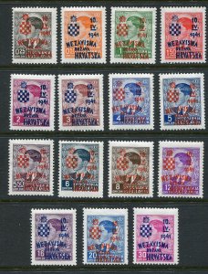 CROATIA GERMAN PUPPET STATE VERY RARE 1941 WEHRMACHT SET PERFECT MNH EXPERTIZED