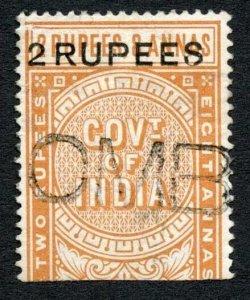 India Telegraph SGT52 2r on 2r8a orange Cat 10 pounds Bombay Cancel