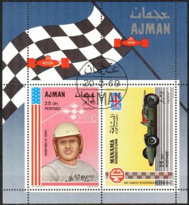 UAE Ajman - Manama Racing Cars (3) S/S Used / CTO