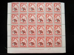 GHANA - SCOTT# 26 - BLOCK 24 - MNH - CAT VAL $30.00