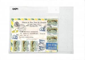 Brazil *Bom Jesus* Airmail Cover MISSIONARY VEHICLES PTS 1988 CA341