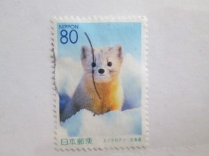 Japan #Z462 used  2021 SCV = $0.90