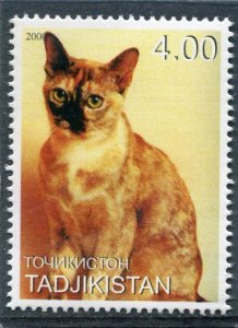 Tajikistan 2000 DOMESTIC CAT 1 value Perforated Mint (NH)