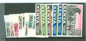 Kenya #1-14 Mint (NH) Single (Complete Set)