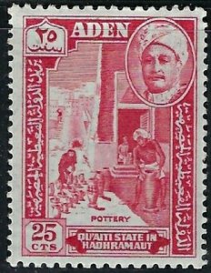 Aden Quaiti 32 MNH 1955 issue (fe9469)