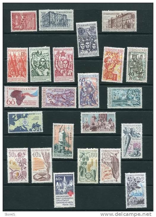 Czechoslovakia  1961 Mi 1241-1314 MH Complete Year  (-3 stmps) CV 116 euro