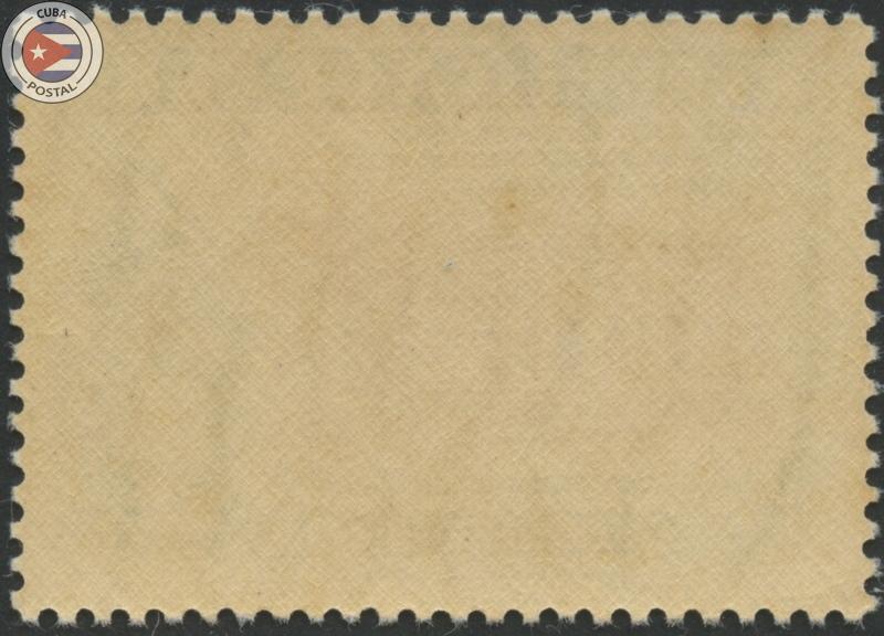 Cuba 1951 Scott E14 | MNH | CU619
