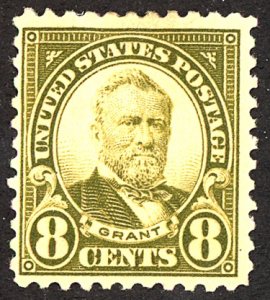 U.S. #560 MINT OG HR