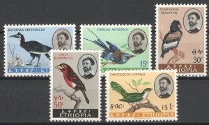 Ethiopia 1962 Birds MNH VF