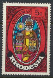 Rhodesia   SG 478  SC# 319  Used  Christmas 1972 see details 