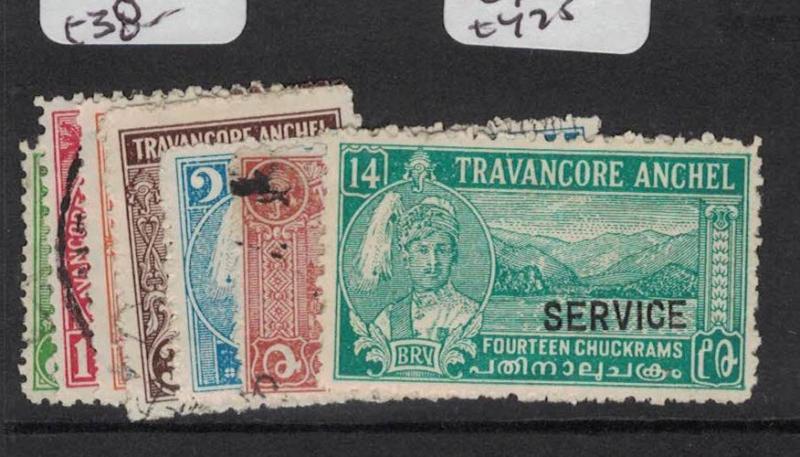 India Travancore SG O87-93 VFU (10dpe)