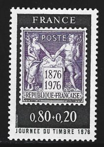 France #B489  MNH