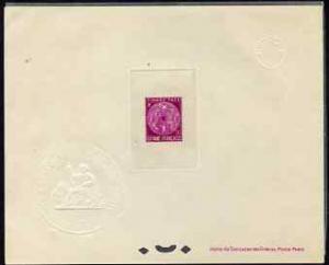 French Guiana 1947 Postage Due 20f bright purple Epreuves...