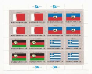 1987 (4 x 16 Stamp Mini Sheet UN Flags Series) #514a