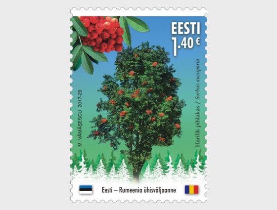 2017 Estonia Forests Gold (2)  (Scott 855-56) MNH