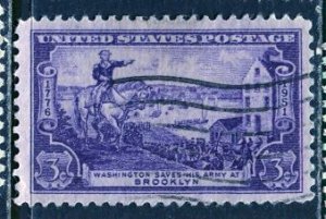 USA; 1951: Sc. # 1003:  Used Cpl. Set