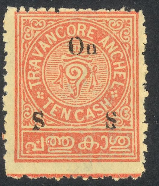 INDIA IFS TRAVANCORE 1930-34 10ca Rose CONCH SHELL OFFICIAL Scott No. O23 MNGAI