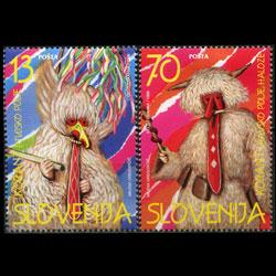SLOVENIA 1996 - Scott# 245-6 Carnival Costums Set of 2 NH