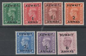 KUWAIT 1948 KGVI 1/2A - 6A