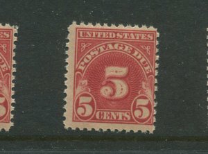 73 Postage Due Flat Plate Printing Mint Stamp NH (Stock J73-24)