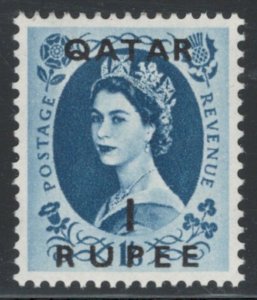 Qatar 1957 Queen Elizabeth II Surcharge 1ru on 1sh6p Scott # 12 MH