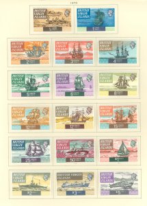 Virgin Islands #206-222 Unused Single (Complete Set)