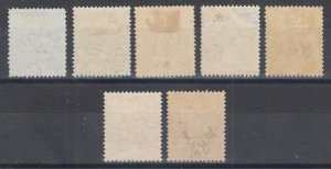 Bermuda Sc 9, 41a, 83b, 84, 86, MR1, MR2 MLH. 1894-1924 issues with small faults