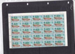 st vincent 1965 boat building mint never hinged half stamps sheet  ref r15098