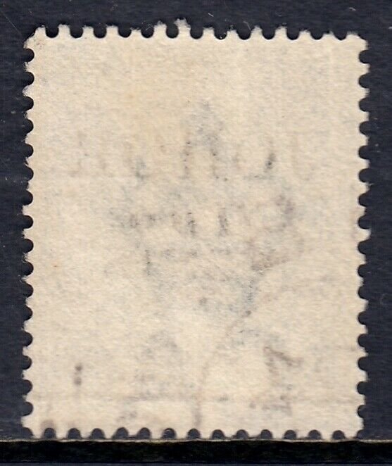 MALAYA (JOHORE) — SCOTT 16 (SG 17) — 1891 2c ON 24c SURCHARGE — USED — SCV $45