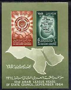 Yemen - Republic 1964 2nd Arab Summit Conference imperf m...