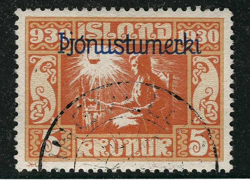 Iceland Important Sc Official O66 Used VF SCV $470...an iconic bargain!!