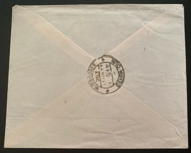 1949 Calcutta India first Day Cover FDC To Mussoorie Independence Day