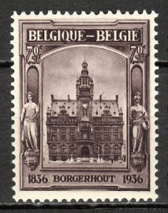 BELGIUM 1936 Borgerhout Philatelic Exhibition (1v Cpt) V Fine MNH CV$60