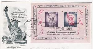 SCOTT# 1075 FDC, SOUV. SHEET, W/CACHET