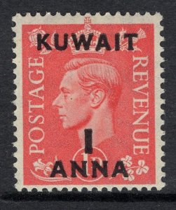 KUWAIT SG65 1948 1a on 1d PALE SCARLET MTD MINT