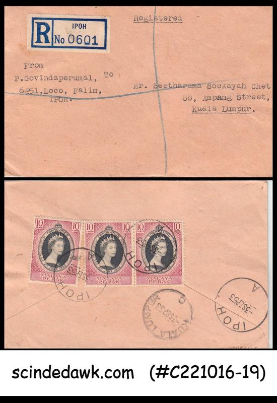 MALAYA PERAK - 1953 REGISTERED envelope to Kuala Lumpur with QEII CORONATION STA