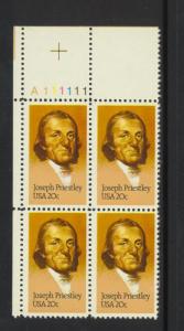 #2038 MNH Plate Block