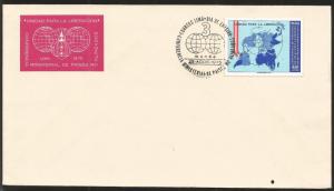 J) 1975 PERU, MAP, UNIT FOR LIBERATION, CONFERENCE OF NON-ALIGNED COUNTRIES, FDC