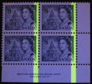 Canada #544p G2aR Tagging Error Plate 7 Block; MNH