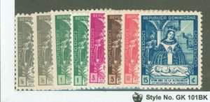 Dominican Republic #383-388 Unused Single (Complete Set)