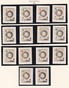 Tonga - Niuafo'ou # 3-16, Map Definitives, Mint NH, 1/2 Cat.