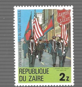 Zaire 1980 - MNH - Scott #967 *