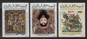 Mauritania C140, C143, C144 Surcharges MNH 2022 Scott c.v. $2.60