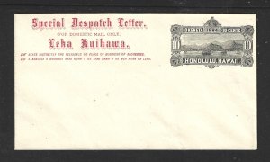 HAWAII Scott #UE1 Mint 10c Special Delivery Envelope SCV $225.00